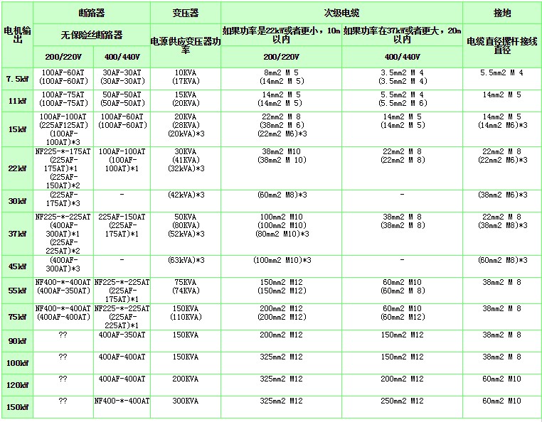 1-150204031T11O.jpg